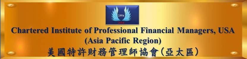 CIPFM Asia Pacific